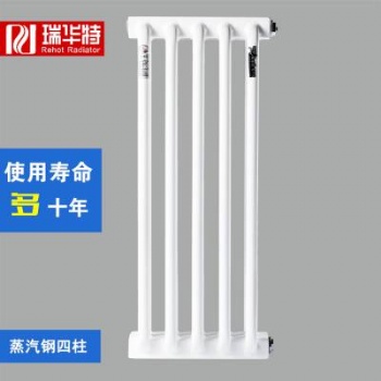 工程蒸汽暖氣片 GZ315-1.2詳細介紹暖氣片產品