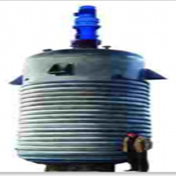 500L316L不銹鋼反應釜