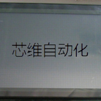 上海專業(yè)維修歐姆龍觸摸屏