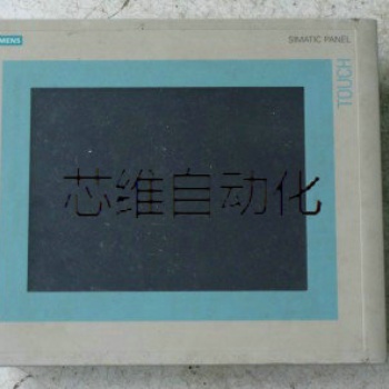上海專業(yè)維修西門子觸摸屏