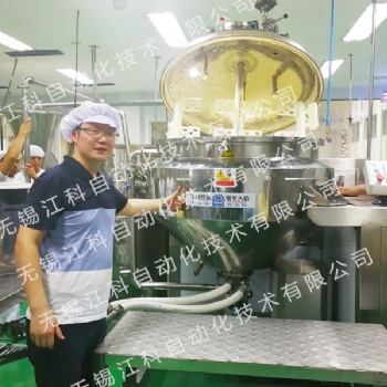 番茄沙拉醬蛋黃醬真空乳化機