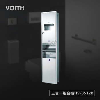嵌入式不銹鋼中國(guó)垃圾桶抽紙箱煙臺(tái)市入墻式三功能烘手器抽紙箱多功能垃圾桶