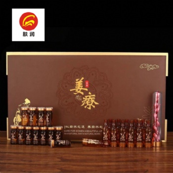 廣州膚潤化妝品公司姜養(yǎng)套姜療套身體養(yǎng)生套盒OEM貼牌代加工