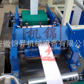 安徽錦昇高速全自動(dòng)無紡布折疊機(jī)