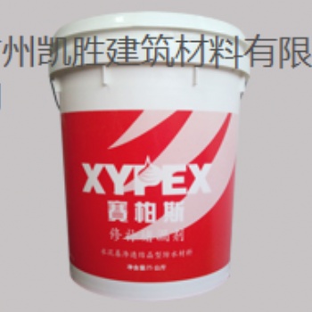 防水材料防腐材料環(huán)保室內(nèi)防水材料衛(wèi)生間廚房防水材料