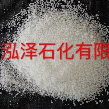 進(jìn)口EVA熱熔膠費托蠟 105度費托蠟