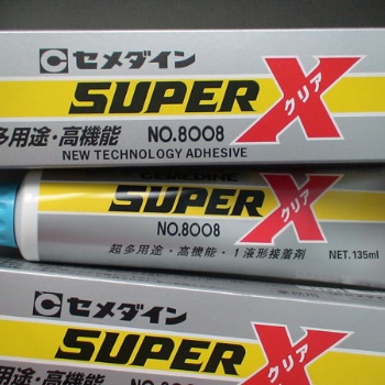 求購回收施敏打硬硅膠8008 SX-720W 575黃膠