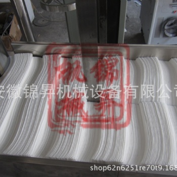 浙江無紡布高速折疊機(jī) 潔面巾折疊機(jī) 嬰兒擦拭布折疊機(jī)可加工生產(chǎn)