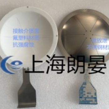 供應(yīng)船用設(shè)備上使用爆破片，防爆片，泄爆片