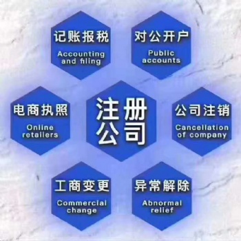 轉舞蹈聲樂計算機三項培訓