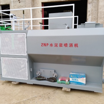 水泥漿灑鋪機(jī)，水穩(wěn)施工噴灑水泥漿的機(jī)器
