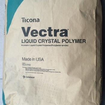 泰科納 LCP J540 40％礦物增強 SMT對應 耐高溫240 防火V0 連接器
