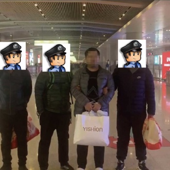 看個(gè)號聯(lián)合警方跨省抓捕網(wǎng)絡(luò)詐騙犯