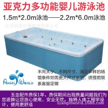 哈爾濱嬰兒游泳池嬰兒游泳館設(shè)備廠家