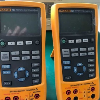 FLUKE 744 HART協(xié)議多功能過程認證校準器參數(shù) F744