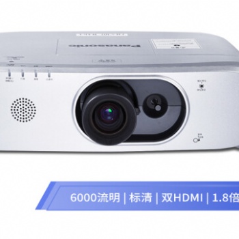 松下PT-FX600C 投影儀 投影機辦公 標清 6000流明 XGA 3LCD