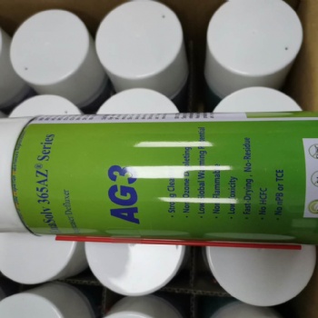 Enasolv 36**Z AG3電子噴罐清洗劑 噴霧劑 氣霧劑