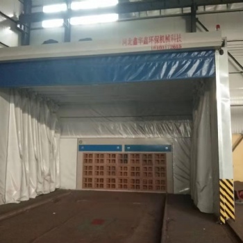 泊頭市鑫華鑫環保 移動噴漆房 廠家 品質優價格