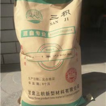 商洛水泥路面破損修補(bǔ)料廠家