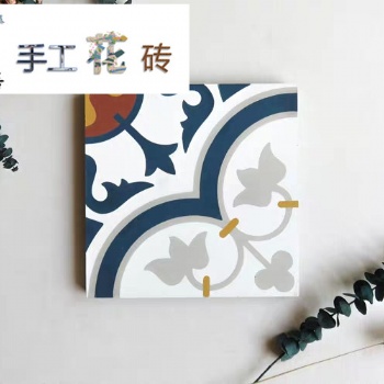 砼語廠家批發(fā)定制水泥花磚 高質(zhì)量的水泥花磚