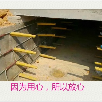 供應玻璃鋼電纜槽支架庫存豐厚六強一直以產(chǎn)品質量為中心
