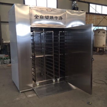 全自動烘干房 蔬菜烘干機 果干果脯自動烘干機
