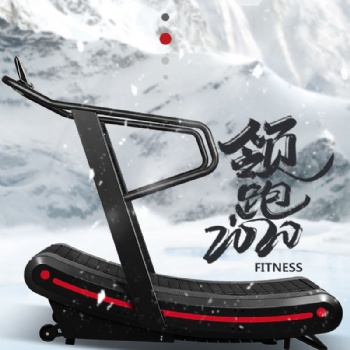 特殊時(shí)期給您特殊的愛！升級(jí)版無(wú)動(dòng)力跑步機(jī)隆重登場(chǎng)!