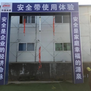 建筑質量樣板框架梁柱樣板主體結構樣板