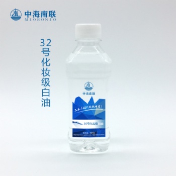 華東、華北提供優(yōu)質(zhì)化妝白礦油、加氫白油，用于生產(chǎn)各種化妝品、日用品、護(hù)膚品、軟膏和軟化劑的基礎(chǔ)油