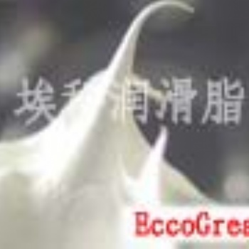 ?？破囍囖D(zhuǎn)向系統(tǒng)潤滑脂，汽車球節(jié)潤滑脂