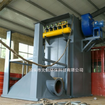脈沖布袋除塵器設備木器加工除塵除塵設備中央鍋爐煙工業脈沖除塵