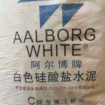 【廠家批發(fā)】 阿爾博牌白水泥高強(qiáng)度高白度525級(jí)優(yōu)質(zhì)白水泥