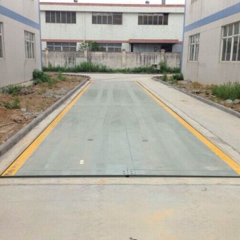 陽江地磅廠家 陽江地磅批發(fā)