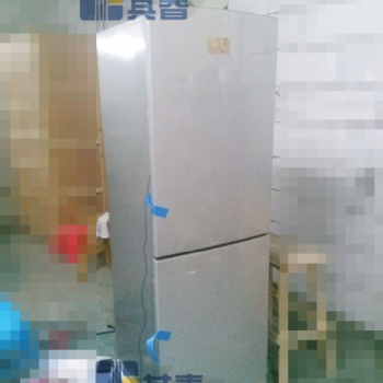 冷藏冷凍BL-LS258CD上下門(mén)雙溫防爆冰箱