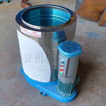 小型脫水機(jī) 工業(yè)甩干機(jī) 食品脫水機(jī)