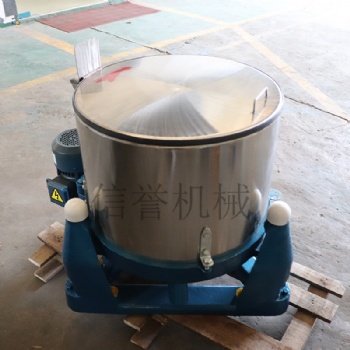 三軸離心機(jī)脫水機(jī) 化工離心機(jī) 全自動(dòng)甩干機(jī)