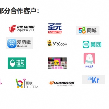 薪稅籌劃獅企業用工風險政策性減免