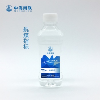 工業(yè)原材料提供專家全國長期供應高性能航空煤油、無嗅煤油，東北、西北地區(qū)無色無味煤油批發(fā)價格
