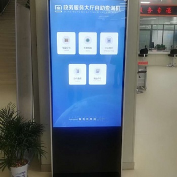 49寸50寸廣告機(jī)立式超薄室內(nèi)連鎖服裝店酒店立體廣告機(jī)蘋果款