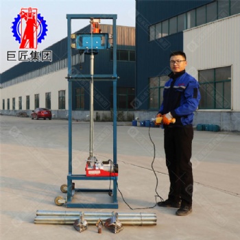 SJD-2B型折疊式電動(dòng)打井機(jī)