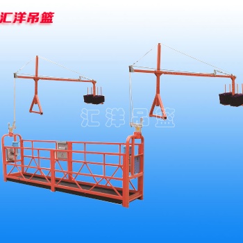 山東匯洋吊籃教你如何做ZLP630后期如何維護(hù)
