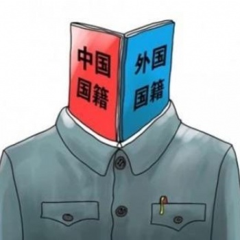 在國(guó)外出生孩子如何申請(qǐng)中國(guó)國(guó)籍,外國(guó)出生證明怎么上中國(guó)戶(hù)口