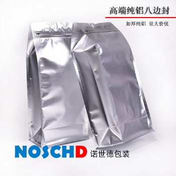 鋁箔八邊風琴袋，拉鏈袋