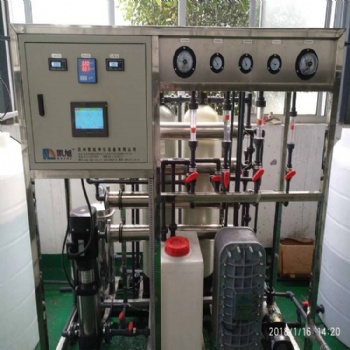高純水設(shè)備廠家 電子廠高純水設(shè)備 反滲透高純水
