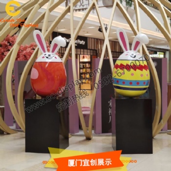 商業廣場彩蛋雕塑 玻璃鋼創意卡通圓形公仔 復活節玻璃鋼創意卡通