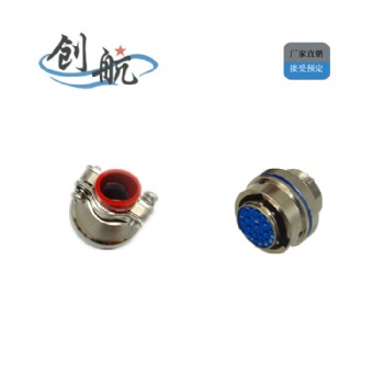 電連接器 XCE_真空密封_泰興創(chuàng)航_可定制