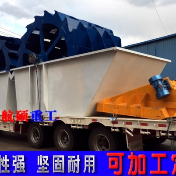 昆明輪式洗沙機(jī)械廠 支持加工定制