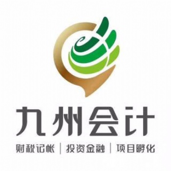 **器械二類三類備案**器械網絡銷售備案怎么辦理在哪辦理