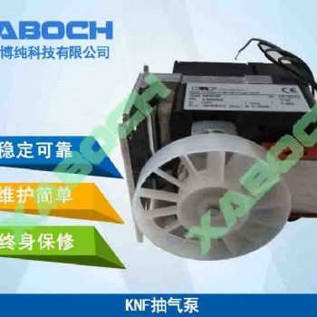 污染企業必備煙氣在線監測