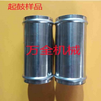 不銹鋼管墩筋機(jī) 圓筒起鼓機(jī) 鋁管滾筋機(jī) 聲測(cè)管起筋機(jī) 圓筒鼓包機(jī) 壓筋機(jī)